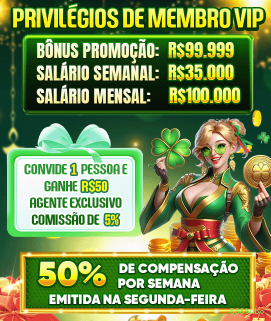 Imagem promocional da 888tubo